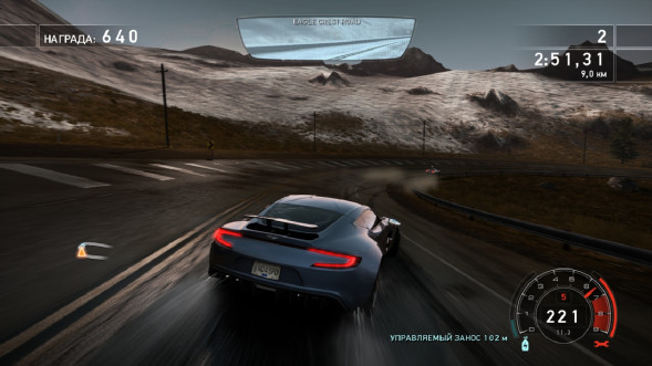 Игра Need for Speed: Hot Pursuit Remastered [PS4, русские субтитры] во Владикавказе