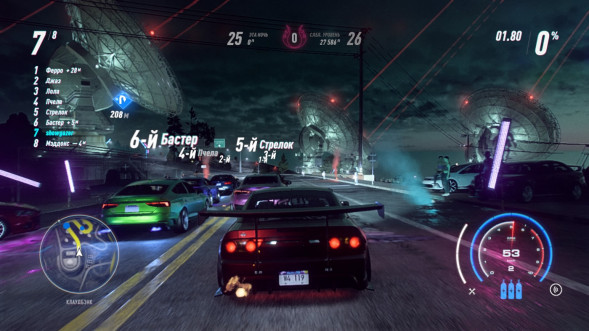 Need for Speed Heat [PS4, русская версия]  во Владикавказе
