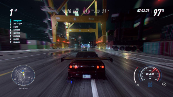 Need for Speed Heat [PS4, русская версия]  во Владикавказе