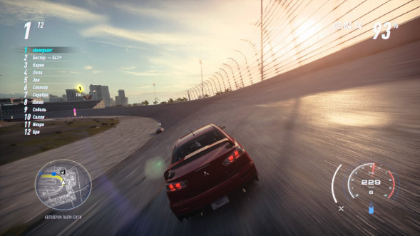 Need for Speed Heat [PS4, русская версия]  во Владикавказе