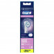 Насадки на зубные щетки Oral-B Sensitive Clean, 4 шт. во Владикавказе