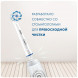 Насадки на зубные щетки Oral-B Sensitive Clean, 4 шт. во Владикавказе