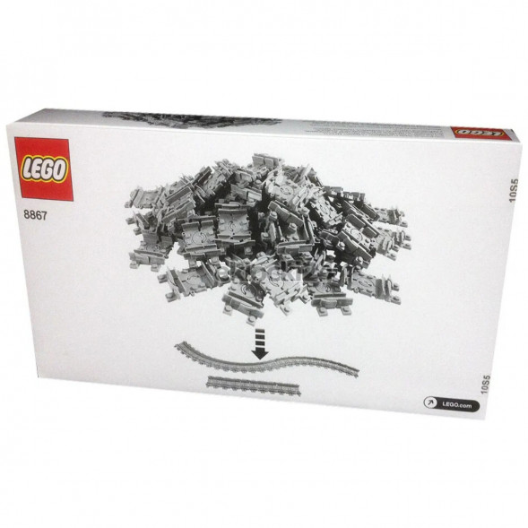Конструктор LEGO City 8867 Гибкие рельсы во Владикавказе