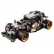 Конструктор LEGO Technic 42046 Гоночный автомобиль для побега во Владикавказе