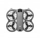 Квадрокоптер DJI Neo 2 Motion Fly More Combo во Владикавказе