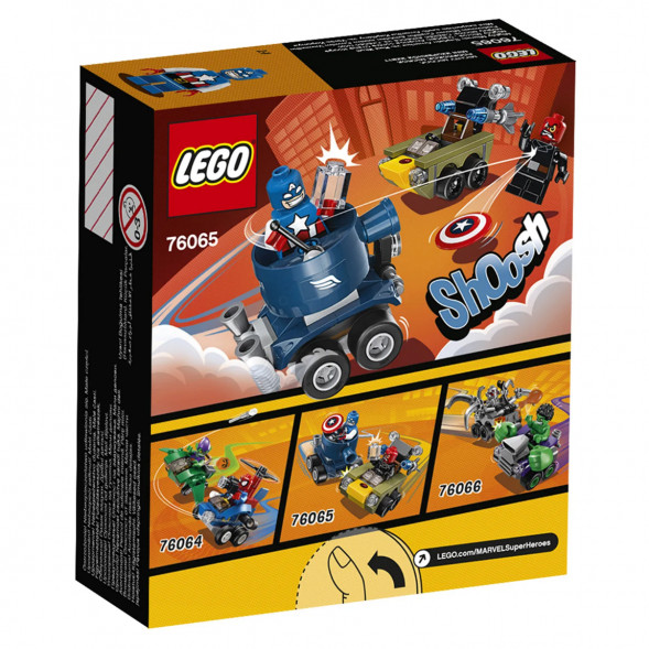 Конструктор LEGO Super Heroes 76065 Капитан Америка против Красного Черепа во Владикавказе