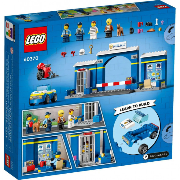 Конструктор LEGO City 60370 Побег из полицейского участка во Владикавказе
