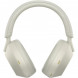 Беспроводные наушники Sony WH-1000XM5, серебристый во Владикавказе
