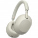 Беспроводные наушники Sony WH-1000XM5, серебристый во Владикавказе