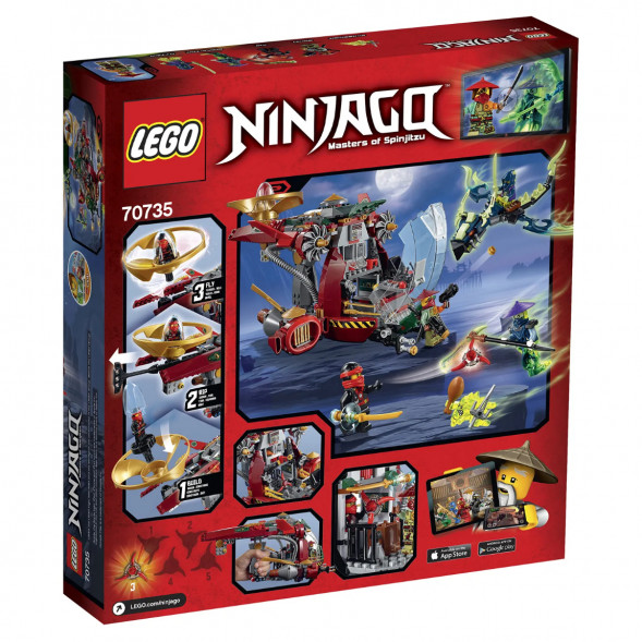 Конструктор LEGO Ninjago 70735 Корабль R.E.X Ронана во Владикавказе