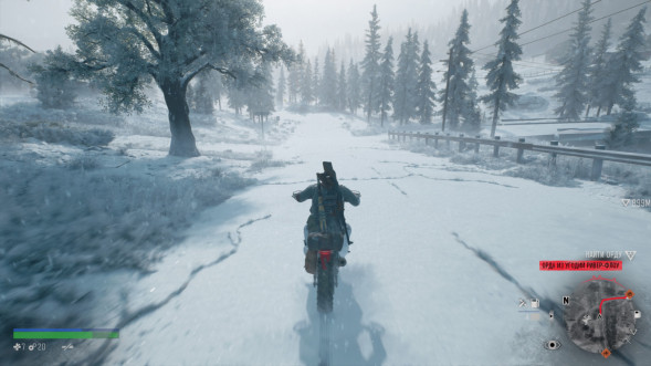 Игра Жизнь После (Days Gone) [PS4, русская версия] во Владикавказе