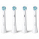 Насадка для электрической зубной щетки Oral-B iO Ultimate Clean White, 4 шт. во Владикавказе