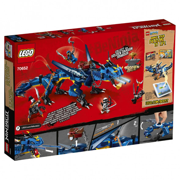 Конструктор LEGO Ninjago 70652 Вестник бури во Владикавказе