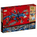Конструктор LEGO Ninjago 70652 Вестник бури во Владикавказе