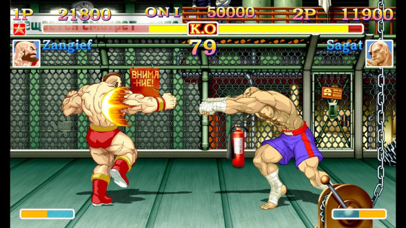 Игра Ultra Street Fighter II: The Final Challengers [Nintendo Switch, английская версия] во Владикавказе