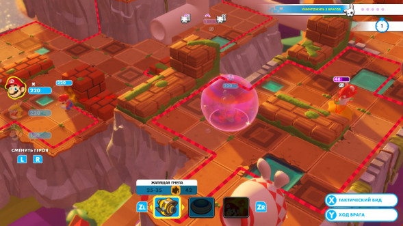 Игра Mario Rabbids: Kingdom Battle. Gold Edition [Nintendo Switch, английская версия] во Владикавказе
