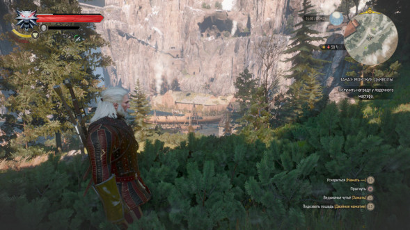 Игра Witcher 3 Wild Hunt Complete Edition (Ведьмак 3: Дикая Охота - Полное Издание) (Русская версия) для Nintendo Switch во Владикавказе