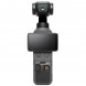 Экшн-камера DJI Osmo Pocket 4 Creator Combo во Владикавказе