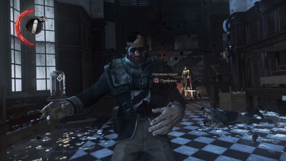 Игра Dishonored Complete Collection [PS4, английская версия] во Владикавказе