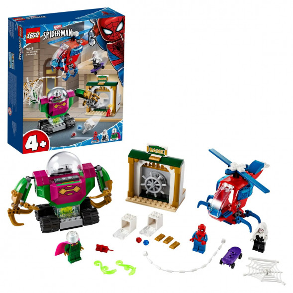 Конструктор LEGO Super Heroes 76149 Угрозы Мистерио во Владикавказе
