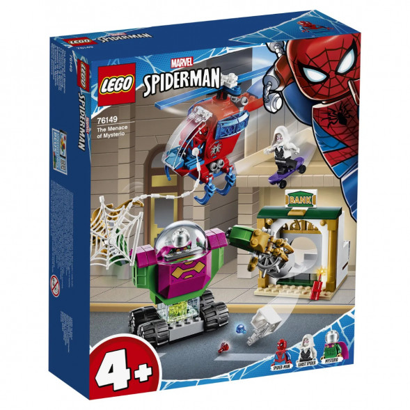 Конструктор LEGO Super Heroes 76149 Угрозы Мистерио во Владикавказе