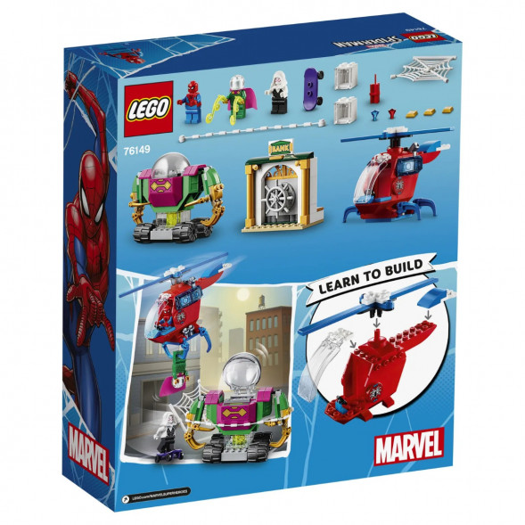 Конструктор LEGO Super Heroes 76149 Угрозы Мистерио во Владикавказе