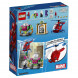 Конструктор LEGO Super Heroes 76149 Угрозы Мистерио во Владикавказе