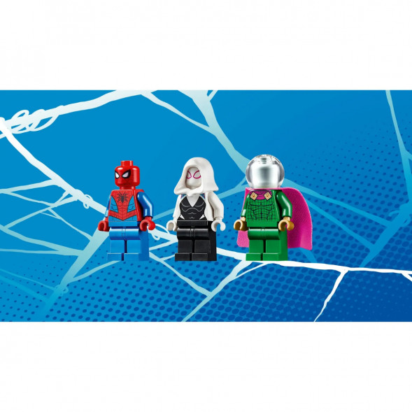 Конструктор LEGO Super Heroes 76149 Угрозы Мистерио во Владикавказе