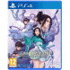 Игра Sword and Fairy: Together Forever [PS4, английская версия] во Владикавказе