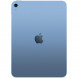 Планшет Apple iPad 11 (2025) Wi-Fi 128 ГБ, синий во Владикавказе