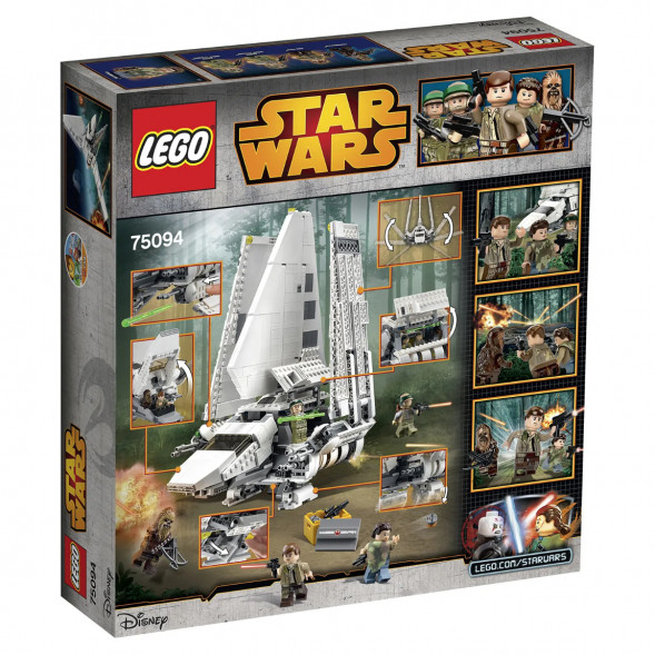 Конструктор LEGO Star Wars 75094 Имперский шаттл &amp;quot;Тайдириум&amp;quot; во Владикавказе