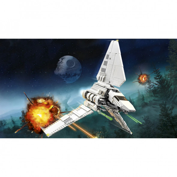 Конструктор LEGO Star Wars 75094 Имперский шаттл &amp;quot;Тайдириум&amp;quot; во Владикавказе