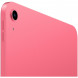 Планшет Apple iPad 11 (2025) Wi-Fi 128 ГБ, розовый во Владикавказе